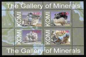 KOMI - 1999 - Gallery of Minerals -Perf 4v Sheet-Mint Never Hinged-Private Issue