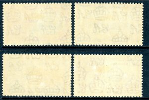 Barbados 1935 British KGV Silver Jubilee Scott #186-189 Mint U742 ⭐⭐⭐⭐⭐⭐