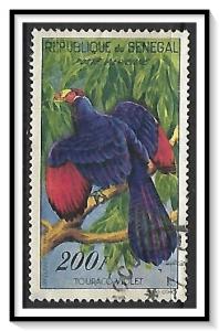 Senegal #C28 Airmail Birds Used