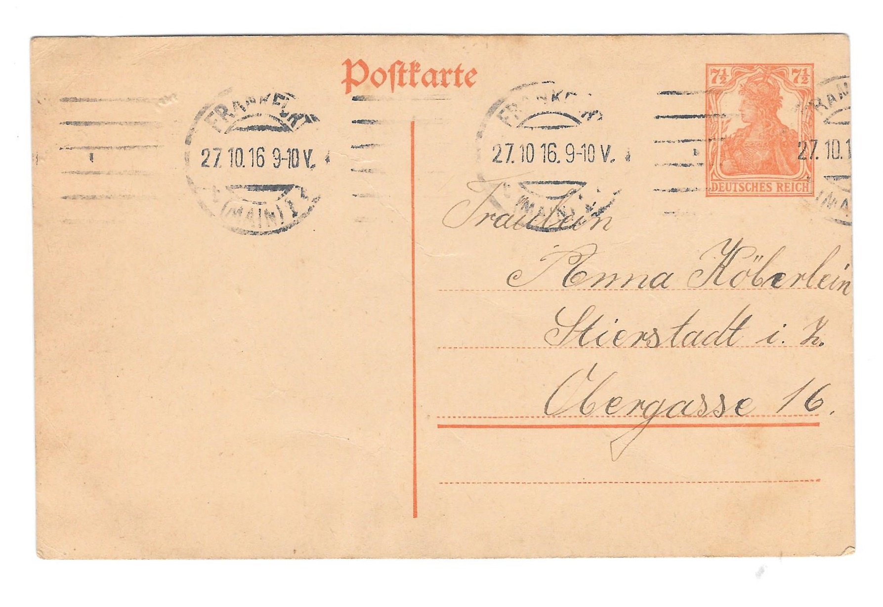 1916 Germany 7 1/2 pf Germania Postal Stationery Card Frankfort am Maine Roller / HipStamp