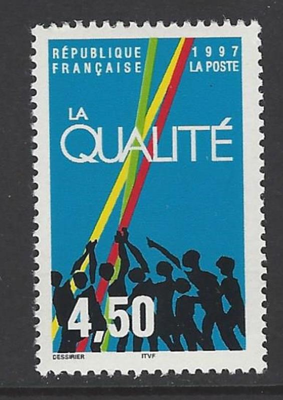 France 1997 Quality VF MNH (2615)