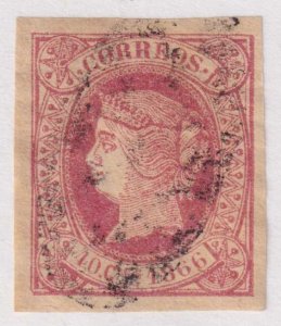 CUBA 26 USED - NICE MARGINS