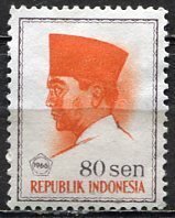 Indonesia: 1966; Sc. # 679,  Used Single Stamp