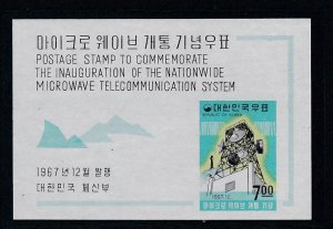 Korea (South) # 594a, Parabolic Antenna, Souvenir Sheet, Mint LH, 1/3 Cat.