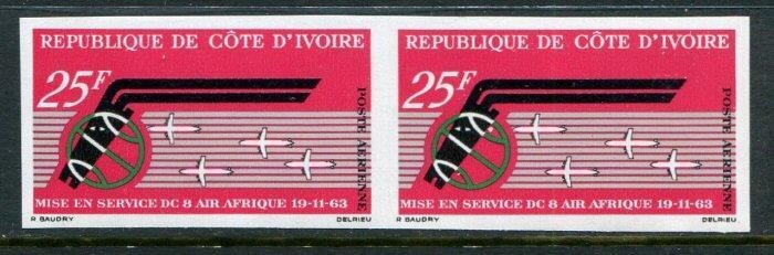 Ivory Coast #C26 Imperf Pair MNH