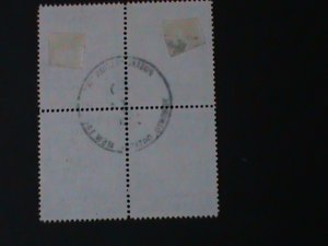 ​CANADA-1974-SC#632a  21ST SUMMER OLYMPIC GAMES-MONTREAL- BLOCK FANCY CANCEL VF-