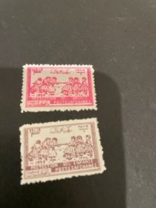 Afghanistan sc B21,B22 MH