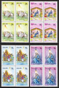 Malawi Scott 594-97 MNHOG Blocks of 4 - 1991 Christmas Issue - SCV $57.60