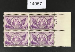 MOMEN: US STAMPS # 775 MINT OG NH PLATE BLOCK LOT #14057