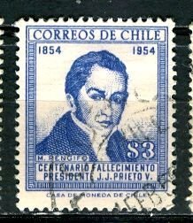 Chile 1955: Sc. # 290; Used Single Stamp