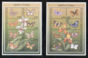 Congo Kinshasa  MNH Butterfly Souvenir Sheets  from 2001