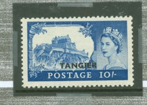 Great Britain/Tangier #578v Mint (NH) Single