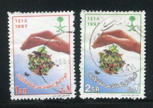 SAUDI ARABIA; 1997 Illustrated fine used SET, Ozone Day 