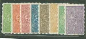 Serbia #79-86  Single (Complete Set)