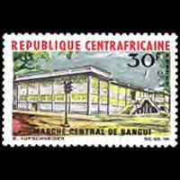 CENTRAL AFRICA 1967 - Scott# 79 Central Market Set of 1 LH
