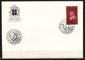 Iceland, 24/AUG/76 issue. 7th Int`l Chess Tournament Cancel on plain cover. ^