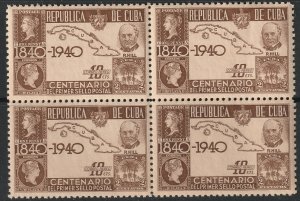 Cuba 1940 Sc C32 air post block MNH**