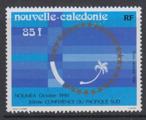 NEW CALEDONIA, Scott C222, MNH
