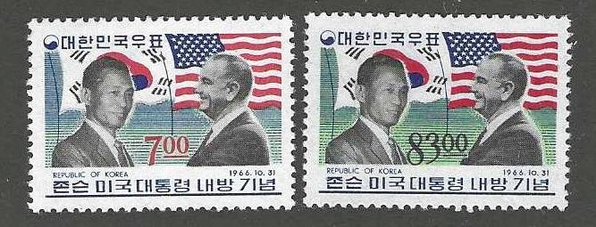 Korea  544-545 MNH SC:$15.00