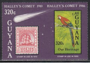Guyana Scott 1461 Note Imperf Between Halley's Comet