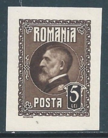 Romania #297 NH 5L King Ferdinand 60th Birthday Imperf