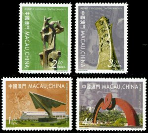 Macao 2000 Scott #1032-1035 Mint Never Hinged