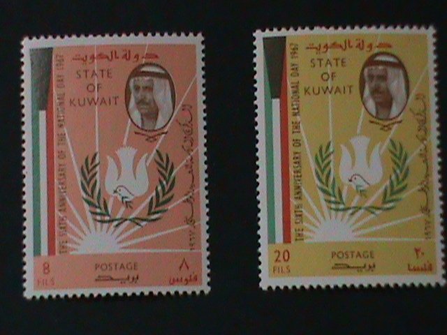 ​KUWAIT-1967 SC#352-3  6TH ANNIVERSARY OF NATIONAL DAY-MNH -VF LAST ONE