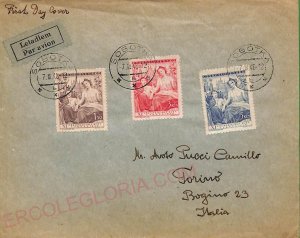 ad5881 - CZECHOSLOVAKIA - Postal History - Airmail FDC COVER to ITALY 1948
