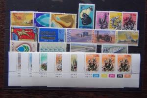 South West Africa 1970 1978 sets Succulents Bible Water Diamonds Monuments MNH 