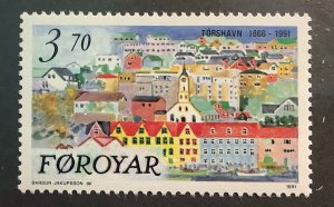 Faroe Island 1991 Scott 223 MNH - 3.70kr,  125th Anniversary of Torshavn