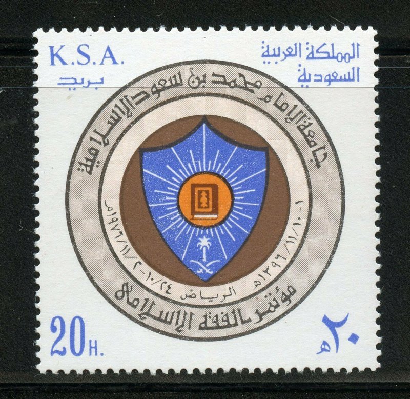 SAUDI ARABIA SCOTT# 725 MINT NEVER HINGED AS SHOWN