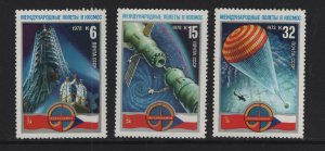 Russia  #4645-4647  MNH  1978  space program