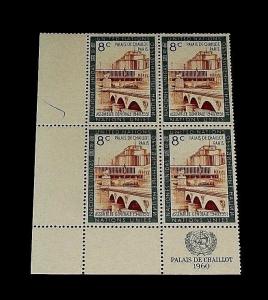 U.N. 1960,NEW YORK #78, CHAILLOT PALACE, MNH, INSC. BLK/4, NICE! LQQK!