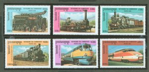 Cambodia (Kampuchea) #1969-1974  Single (Complete Set)