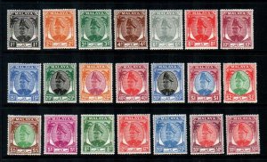 Malaya - Selangor #80-100  Mint  Scott $119.40