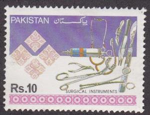 Pakistan # 782a, Surgical Instruments, Used