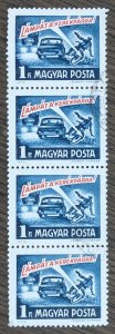 Hungary Sc-2249. Block of 4 Stamps. Used.