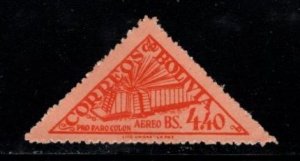 Bolivia - #C167 Columbus Lighthouse  - MLH