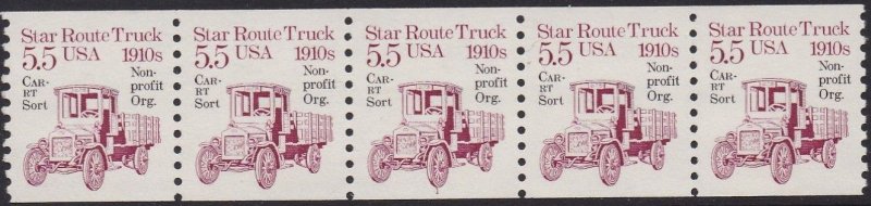 2125 Star Route Truck PNC Plate #1 MNH