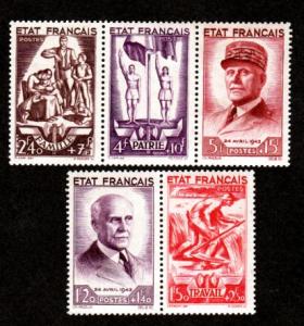 France # B153-B157 Mint!