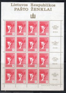 Lithuania Sc 375-8 1990 Angel & Map stamp set in full sheets mint NH