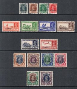 Bahrain 1938 KGVI Sc 20-37 set of 16 MH - Scarce