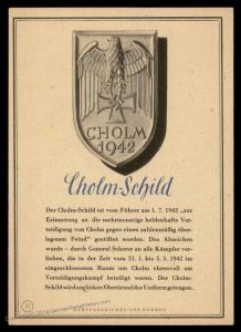 3rd Reich Germany Cholm Schild Medal Propaganda Card 91338