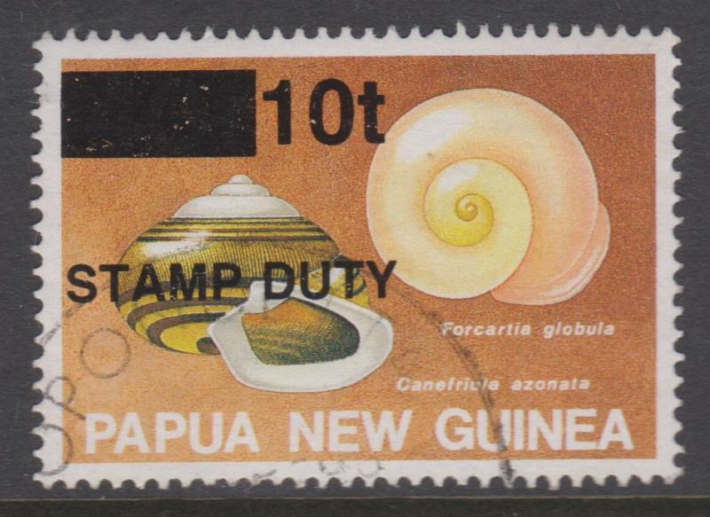 Papua New Guinea Revenue Stamp Duty OP on Shell Used