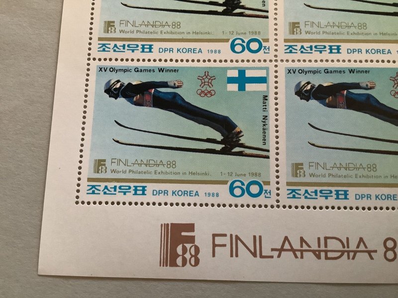 Finland is 88 World Philatelic Exhibition Helsinki 1988 stamps sheet Ref R48780