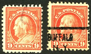 U.S. #471 USED SET