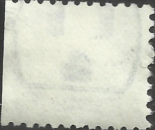 # 1885 USED POLAR BEAR