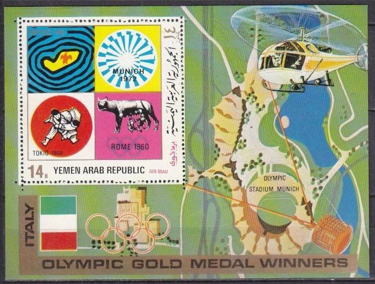 1971 Yemen YAR 1485/B177 1972 Olympic Games in Munchen 12,00 €