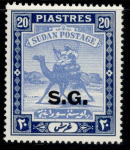 SUDAN GVI SG O42, 20p pale blue & blue, M MINT. Cat £38.