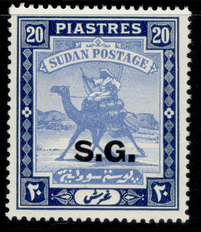 SUDAN GVI SG O42, 20p pale blue & blue, M MINT. Cat £38.